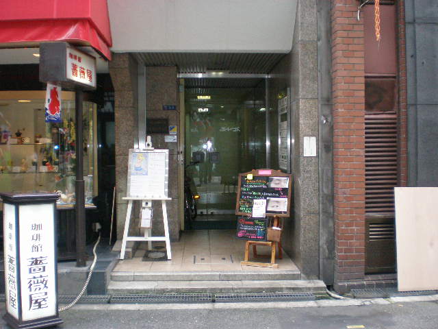 物件イメージ02